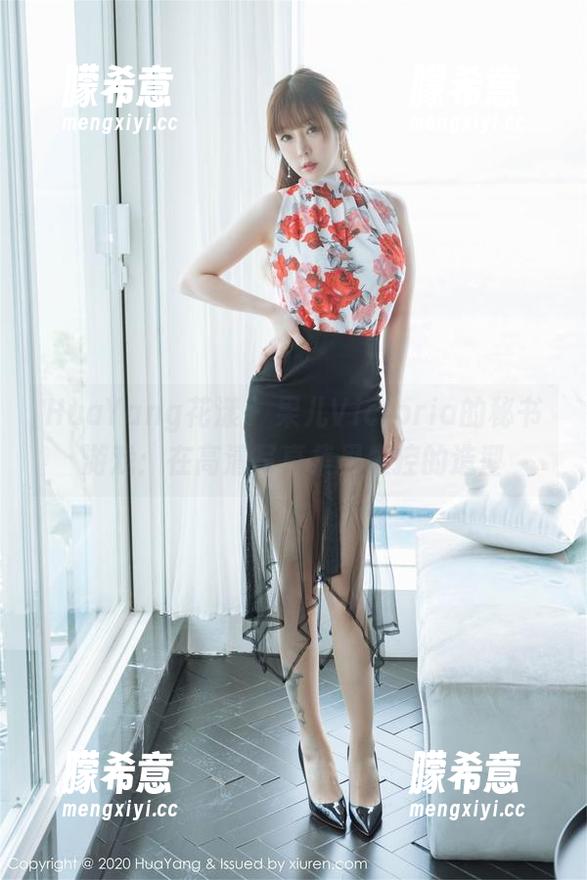 HuaYang花漾 - 果儿Victoria的秘书游戏：在高清写真集里失控的造型