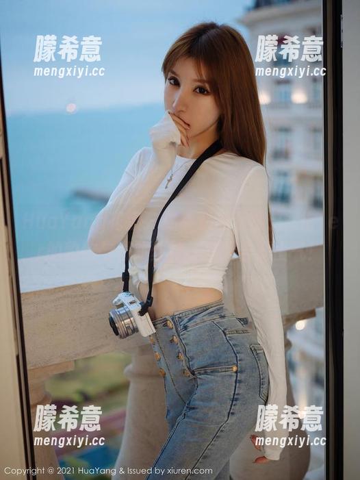 HuaYang花漾 - 新手必看资源：玥儿玥er的豹纹与朦胧丝袜，从此告别土气！
