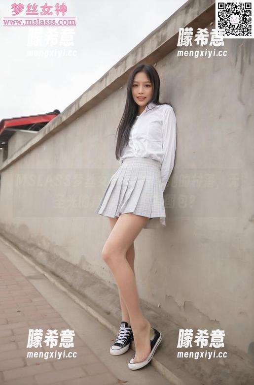 MSLASS梦丝女神 - 玥玥与她的村落，无圣光的角落里竟然有图包？