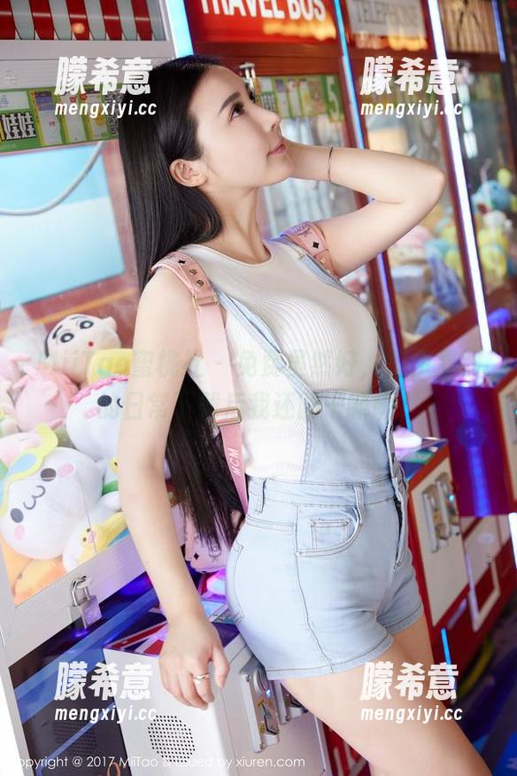 MiiTao蜜桃社 - 免费虽然好，但伊素妍的日常下载后我还能干嘛呢？