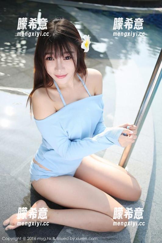 MyGirl美媛馆 - 最新油亮照，王馨瑶的光泽感真让人挪不开眼！