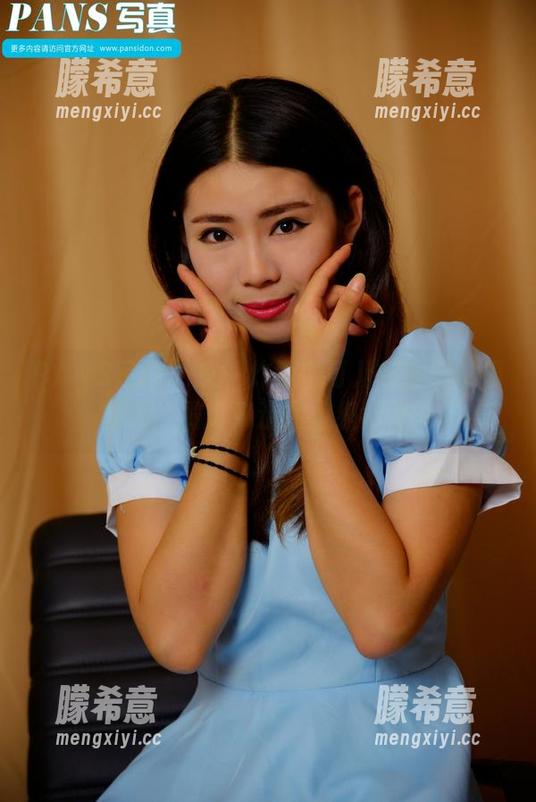 PANS写真 - 又一炸裂！可儿的新模试镜图包，最新打造的超级眼福～