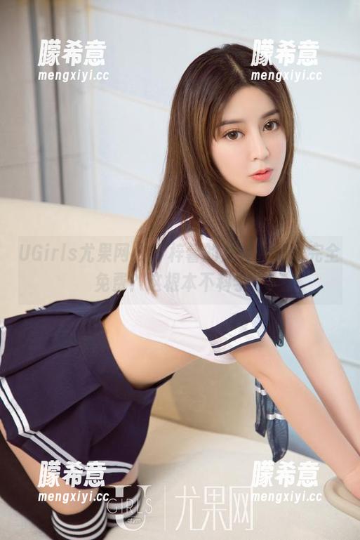 UGirls尤果网 - 于梓馨的女神合集，完全免费？这根本不科学！