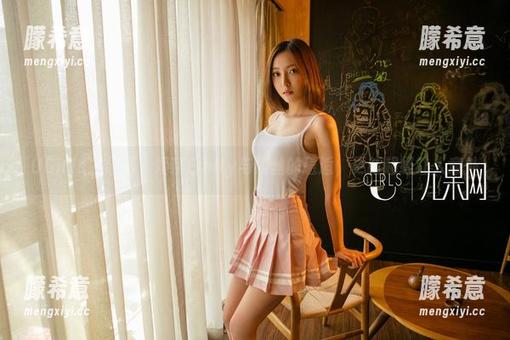 UGirls尤果网 - 奶茶Emily与黑丝的邂逅，更新超级让人意外