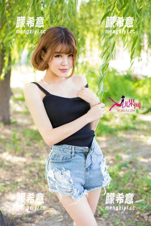 UGirls尤果网 - 连体衣合集：毛COCO的日常打扮，有点甜，也有点……懒？