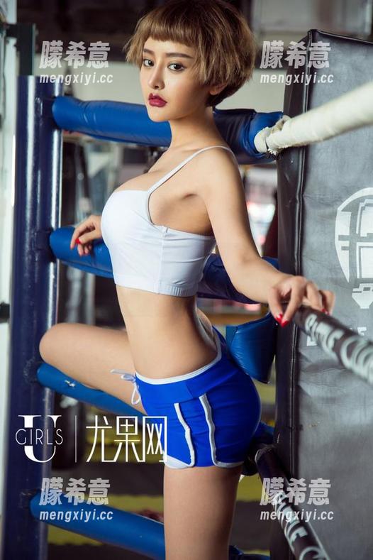 UGirls尤果网 - 不得不说，王瑞儿的最新照片，搭配裤里丝的感觉好独特！