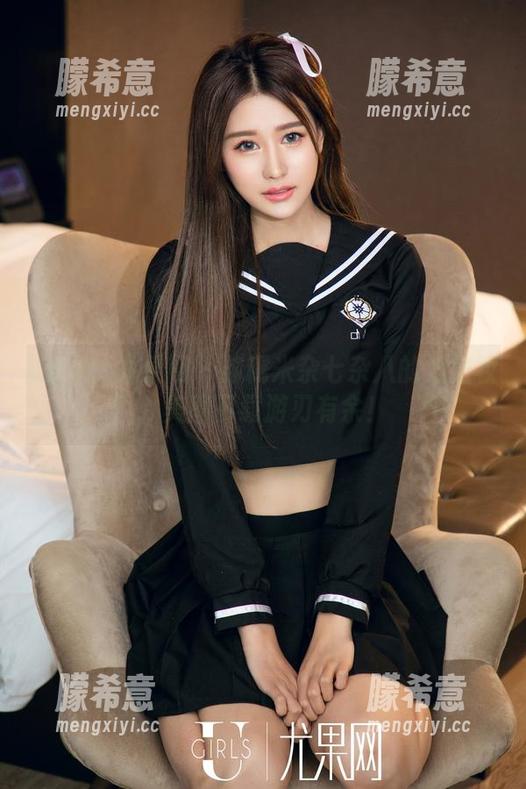 UGirls尤果网 - 苏糯米杂七杂八的姐姐妆，美图下载游刃有余！