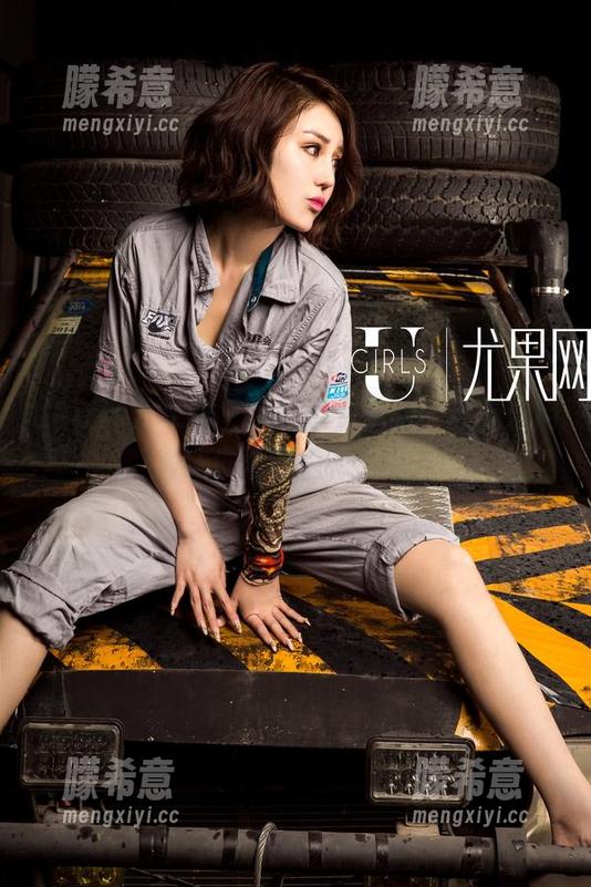 UGirls尤果网 - 最新浴室探险，颜美汐用泡沫堆砌的无聊合集！