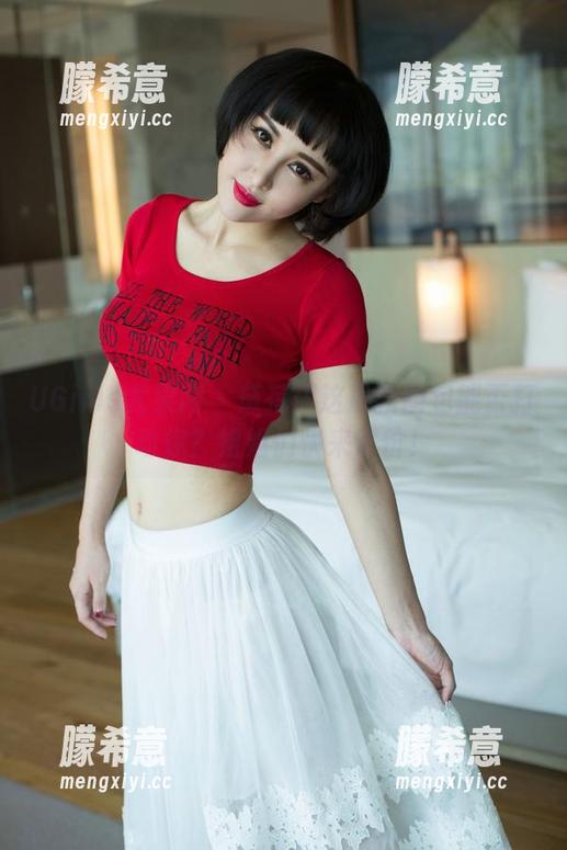 UGirls尤果网 - 黛蓓琪这最新图包能否打动你？姐姐们快来评价！