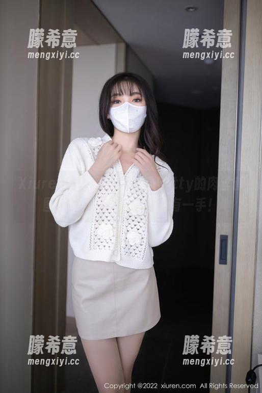 Xiuren秀人网 - 周思乔Betty的肉丝套图，我只能说这肉丝真有一手！