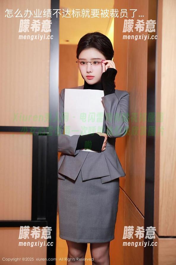 Xiuren秀人网-少女心雪雪 Xiuren秀人网 - 电闪雷鸣似的花嫁原图,少女心雪雪再一次呼唤我们来欣赏图片啦