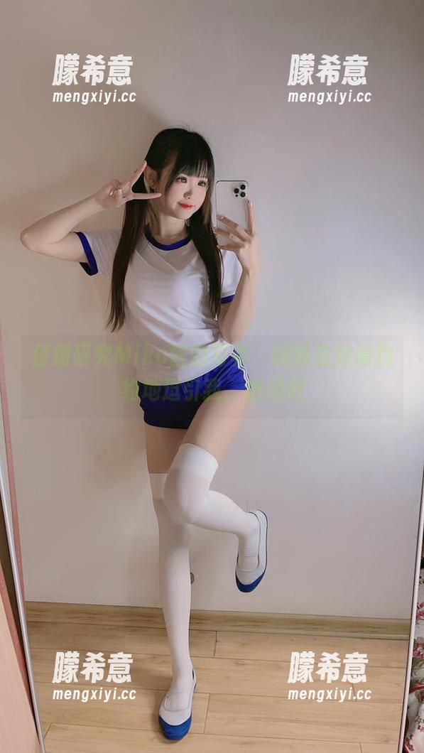 仔细研究Miko酱的写真，剧情总隐隐约约地逗引我，继续吧