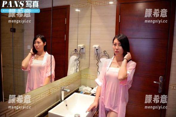 pans - 锐锐的短裙写真，点开后会让你...啧啧！