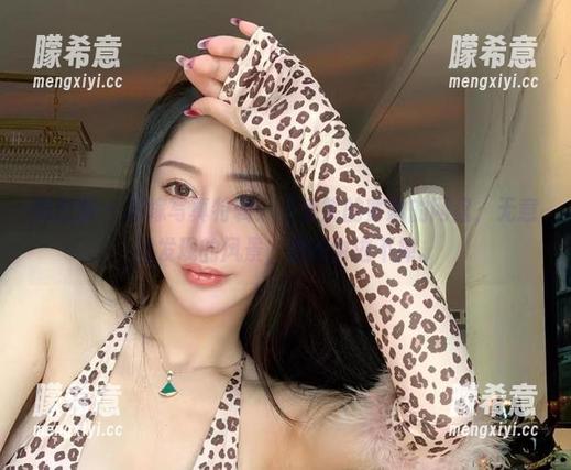 不爱笑的赛琳 微密圈 - 花嫁写真特辑:不爱笑的赛琳的网盘,无意间发现的风景,想逃也逃不掉。