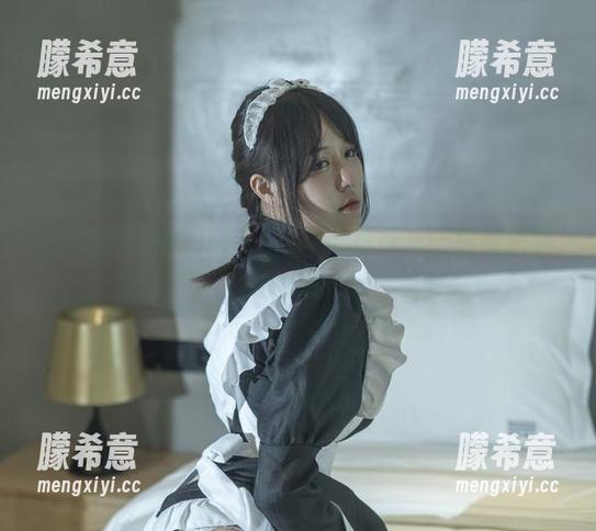 今汐的私拍女仆：一边打理家务，一边秒杀你的心！
