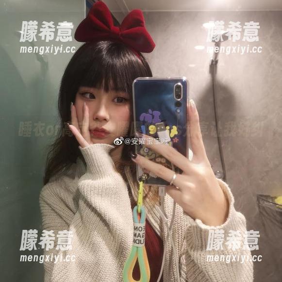 安曜曜 睡衣or高定?安曜曜的cos分享让我好纠结