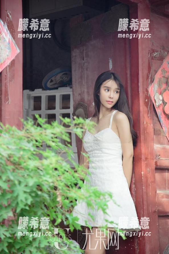 尤果网 - 球球在线，睡衣美图，咳咳，别想太多哦