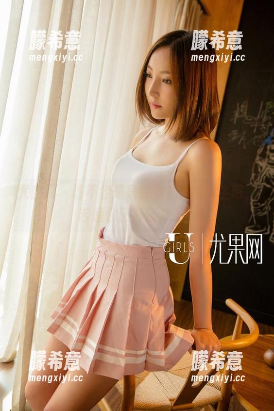 尤果网 - 该不会是只会穿礼服的博主吧，若涵你还有留力吗？