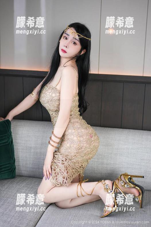 尤蜜荟 - 无圣光目击，透明作品里的Carol周妍希对视