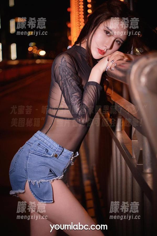尤蜜荟 - 听说易阳的居家照里藏了不少“美图秘籍”，照片看完你可能会犯眩晕！