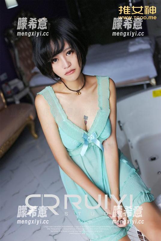 推女神 - 作品集里那件皮衣，似乎在低语，尤其是Ann尤美的眼神