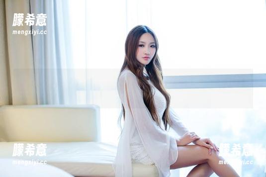 推女郎-何何夕 推女郎 - 想要不被‘透明’光环晃到?何何夕全集下载给你一剂解药!