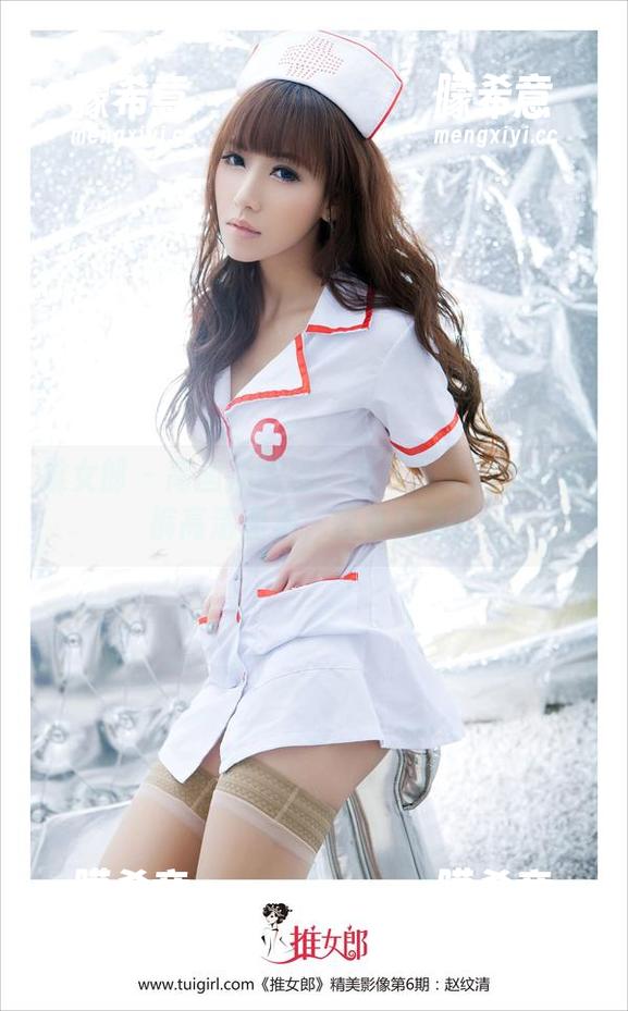 推女郎 - 高画质闹剧：小九九和她的牛仔裤高清图集，快来围观！