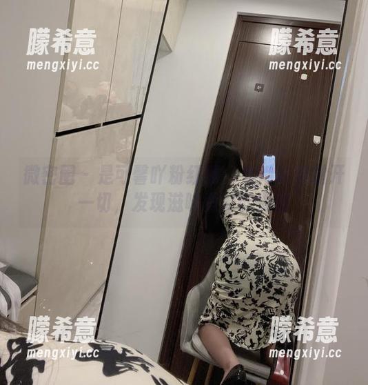 微密圈 - 是可馨吖粉红情：当她试着抛开一切，发现滋味竟如此滑稽