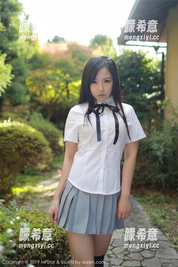 模范学院 - 浑然不觉，星萌的套图是你我都想要的“秘密”