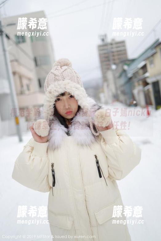 模范学院 - 这些美腿资源，白子嫣nicky倾情奉上，免费就是这么任性！