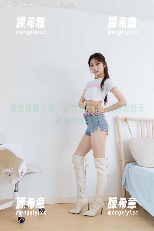 物恋传媒 - 哦，小竹又来了！美图里的无圣光肉丝狂欢