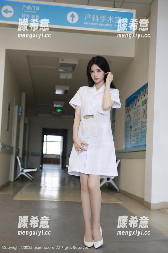 秀人网 - Lovely璐璐的写真：居家新定义，居然是直接去睡觉？