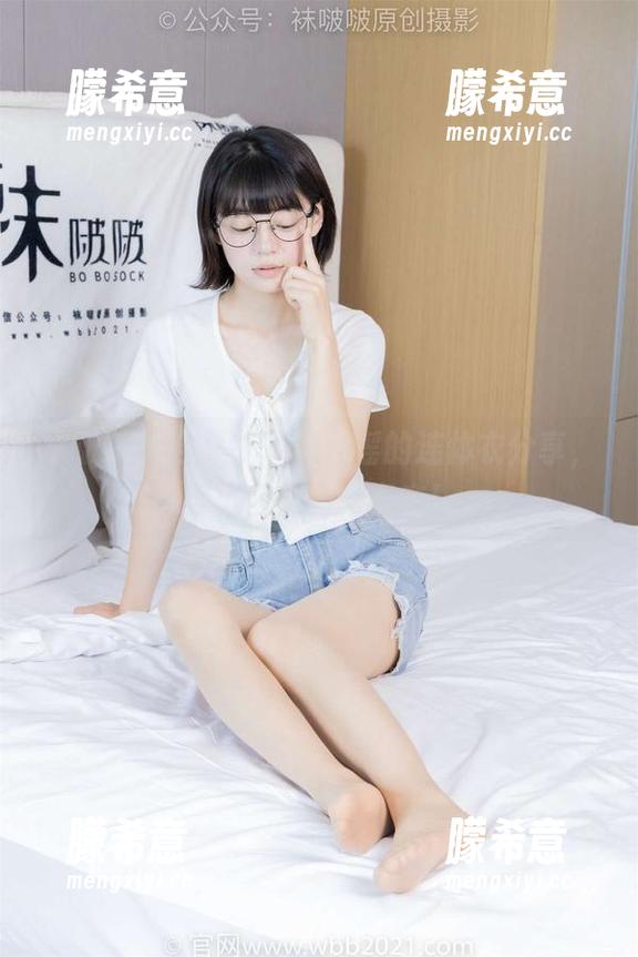 袜啵啵 - 合集来了！瑶瑶的连体衣分享，穿出自信的新姿态！