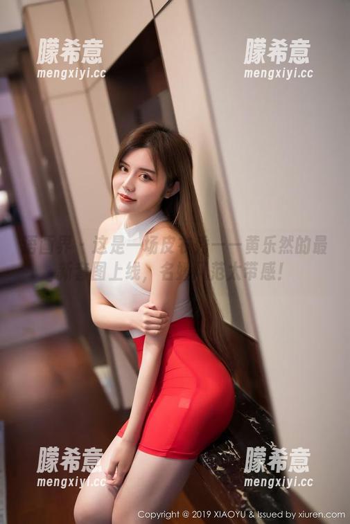 语画界 - 这是一场皮衣秀——黄乐然的最新套图上线，名媛风范太带感！