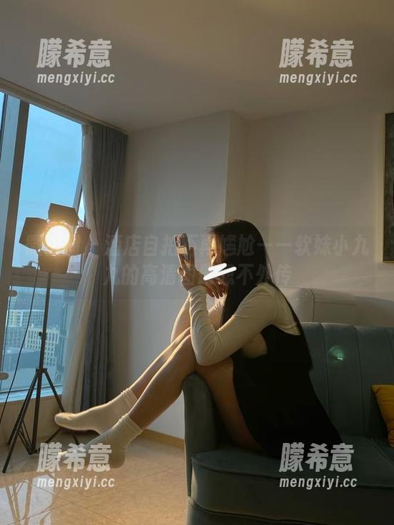 微密圈 - 酒店自拍不再尴尬——软妹小九九的高清图册恕不外传